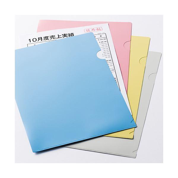 （まとめ）TANOSEE中身が透けない不透明カラークリアホルダー A4 ピンク 1セット(100枚:10枚×10パック) 〔×2セット〕の画像