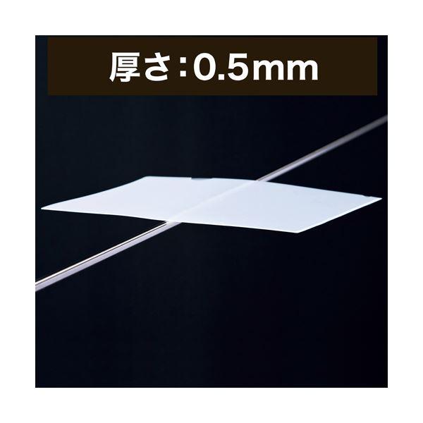 TANOSEE再生クリアホルダー(角まる) A4 厚さ0.5mm クリア 1セット(100枚:20枚×5パック)の画像