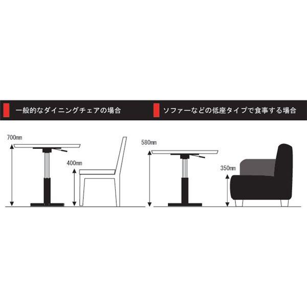 昇降サイドテーブル 〔ナチュラル×ブラック〕 幅60cm 日本製 木製 スチールパイプ 耐荷重30kg