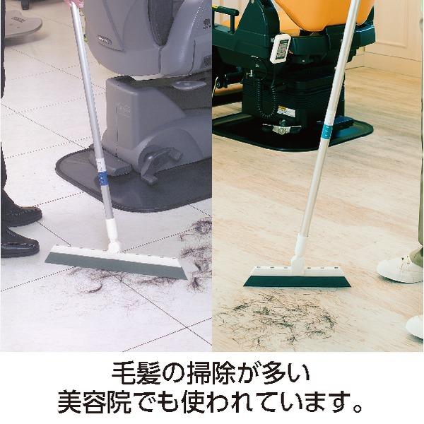 〔まとめ〕 EFラバーブルーム ほうき 28cm 全長：約133.8mm ゴム製ブレード ×3セット 箒 ホウキ 清掃用品 生活雑貨 生活用品の画像