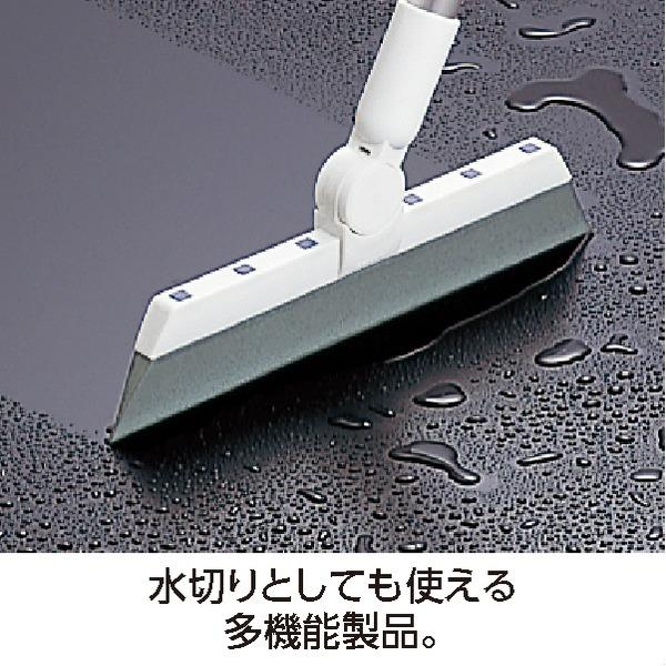 〔まとめ〕 EFラバーブルーム ほうき 28cm 全長：約133.8mm ゴム製ブレード ×3セット 箒 ホウキ 清掃用品 生活雑貨 生活用品の画像