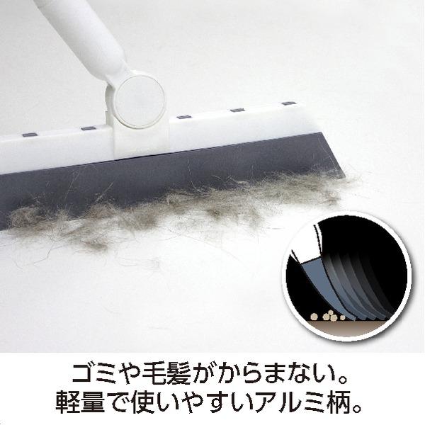 〔まとめ〕 EFラバーブルーム ほうき 28cm 全長：約133.8mm ゴム製ブレード ×3セット 箒 ホウキ 清掃用品 生活雑貨 生活用品の画像
