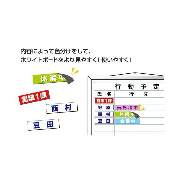 (まとめ）マグエックス ぴたえもんインクジェットプリンタ専用マグネットシート A4 MSP-02-A4-1 1セット（50枚：5枚×10パック）〔×3セット〕_4