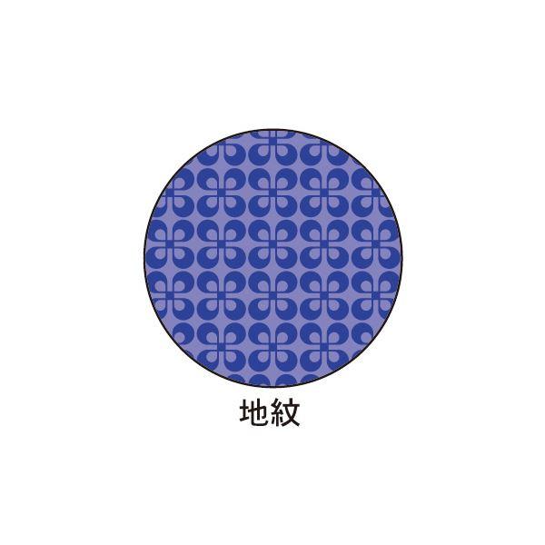 (まとめ）ヒサゴ 目隠しラベル はがき用8面／地紋A4 ラベルサイズ96×70mm GB2403 1冊（50シート）〔×3セット〕の画像