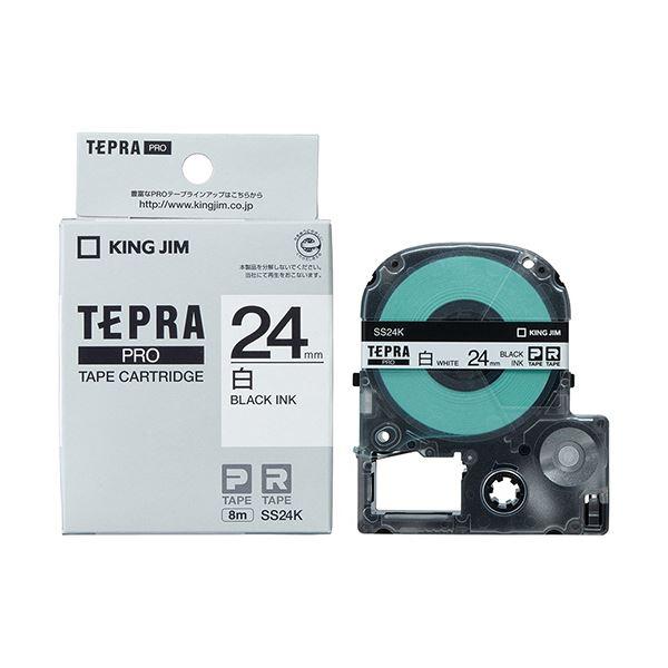 (まとめ）キングジム テプラ PROテープカートリッジ 24mm 白/黒文字 SS24K 1セット(5個)〔×3セット〕の画像