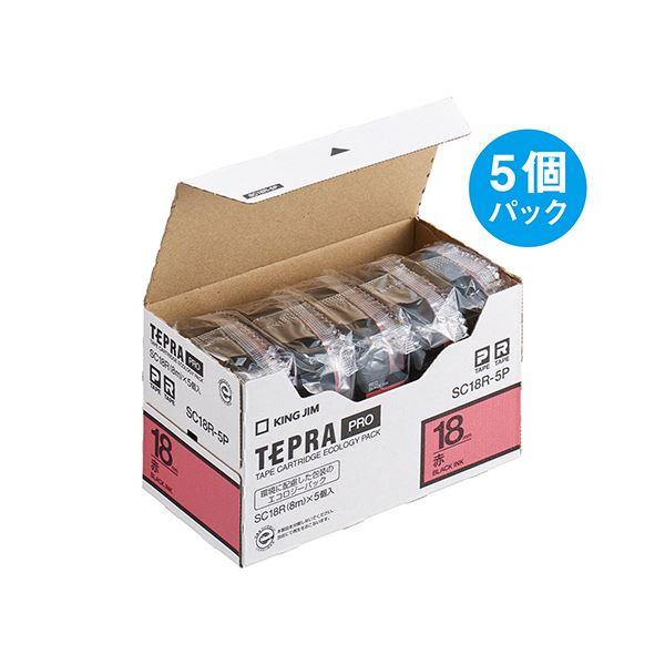 (まとめ）キングジム テプラ PRO テープカートリッジ パステル 18mm 赤/黒文字 SC18R-5P 1パック(5個)〔×3セット〕の画像