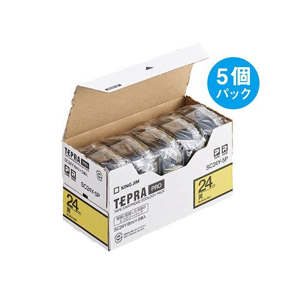 (まとめ）キングジム テプラ PRO テープカートリッジ パステル 24mm 黄/黒文字 SC24Y-5P 1パック(5個)〔×3セット〕の画像