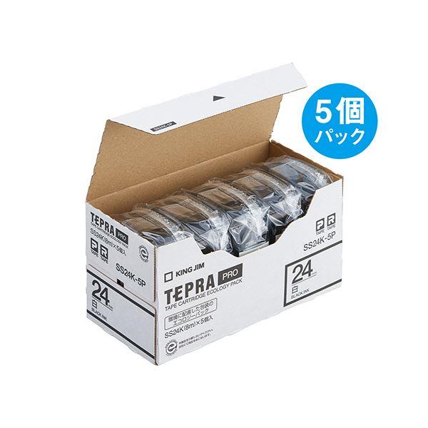 (まとめ）キングジム テプラ PRO テープカートリッジ 24mm 白/黒文字 SS24K-5P 1パック(5個)〔×3セット〕の画像