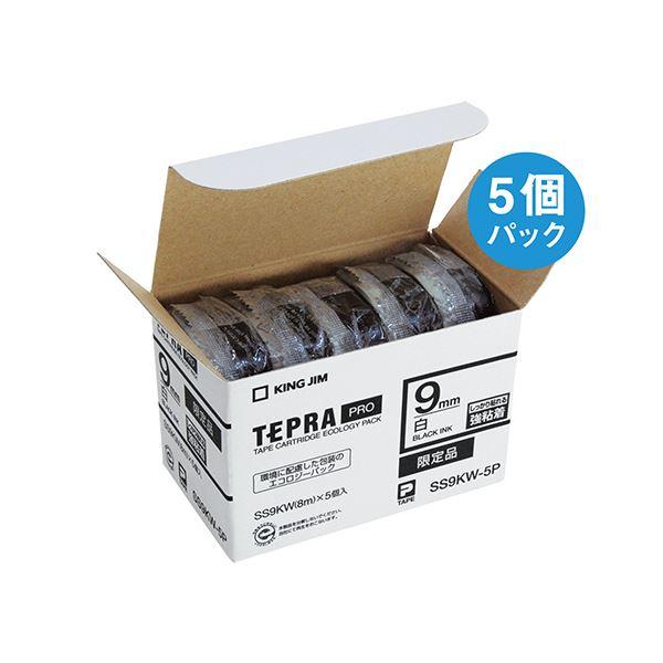 (まとめ）キングジム テプラ PRO テープカートリッジ 強粘着 9mm 白/黒文字 SS9KW-5P 1パック(5個)〔×3セット〕の画像