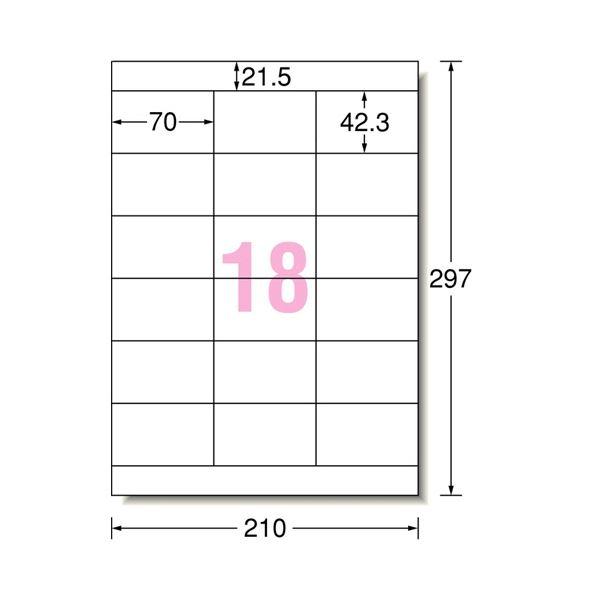 (まとめ) エーワン パソコンプリンター＆ワープロラベルシール(兼用) マット紙・ホワイト A4判 NECタイプ3列用 18面 70×42.3mm 上下余白付 28186 1冊(100シ..._1