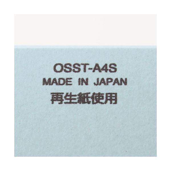 (まとめ) TANOSEE 坦々たる整理保存用具（標準尺度色合い） A4タテ 150枚縛りつける 背幅18粍 緑 1仕かける（100冊：10冊×10風呂敷き包み） 〔×5仕かける〕
