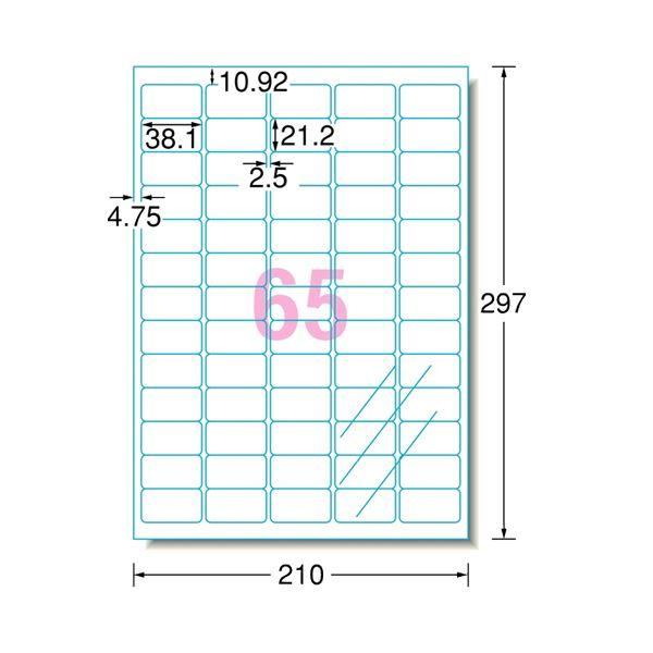 (まとめ) エーワン レーザープリンターラベル 光沢フィルム・透明 A4 65面 38.1×21.2mm 31584 1冊(10シート) 〔×10セット〕_1