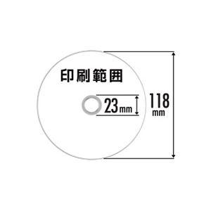 (まとめ) バーベイタム データ用CD-R 700MB ホワイトワイドプリンターブル 5mmスリムケース SR80SP20V1 1パック(20枚) 〔×10セット〕_1