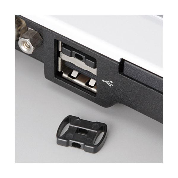 (まとめ) エレコム USBポートガード ストッパー6個付 ESL-USB1 1個 〔×10セット〕_2