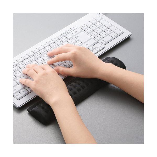 (まとめ) エレコム COMFY リストレスト ダブル ブラック MOH-012BK 1個 〔×10セット〕_2