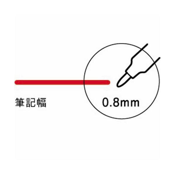 (まとめ) トンボ鉛筆 油性マーカー モノツインE太字+細字 赤 OD-TME25 1セット（10本） 〔×10セット〕_1