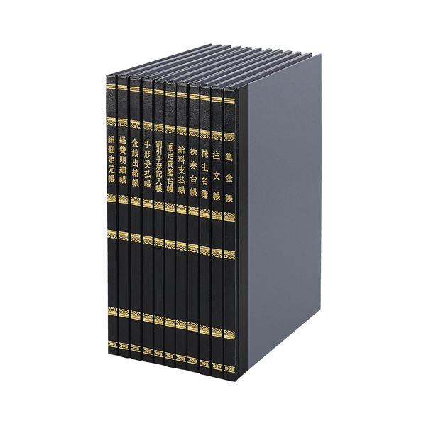(まとめ) コクヨ 帳簿 元帳 B5 30行 100頁 チ-100 1冊 〔×10セット〕_1