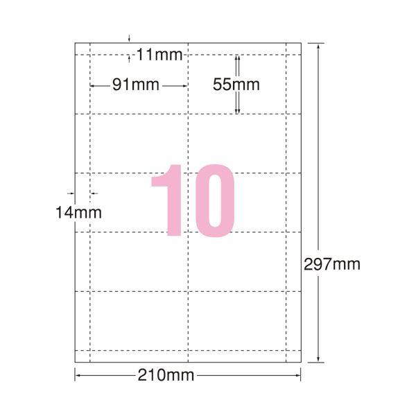 (まとめ) TANOSEE カラーレーザー・IJ用名刺用紙 10面 白 厚口 1冊（100シート） 〔×10セット〕_1