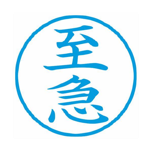 中村豊実】磁器板皿【発送3/17 最終値下げ】 【公式通販】