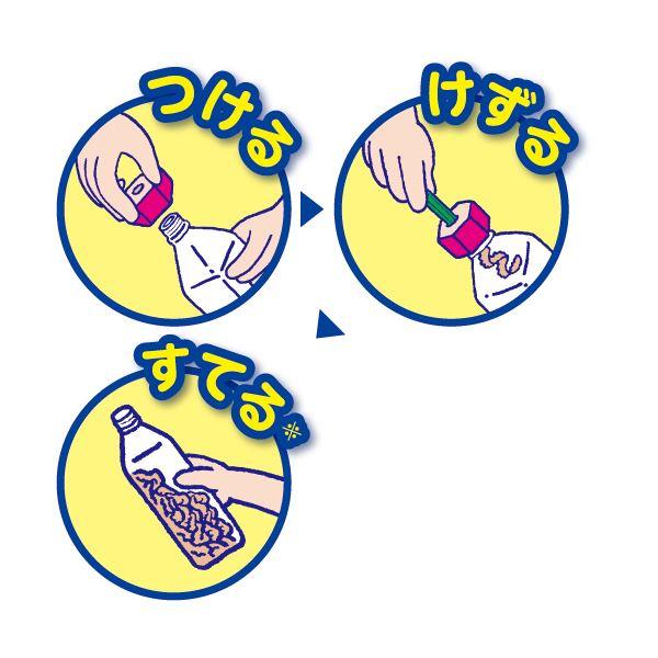 まとめ) シヤチハタ ケズリキャップ ツインピンク ZKC-W2／H 1個 〔×30