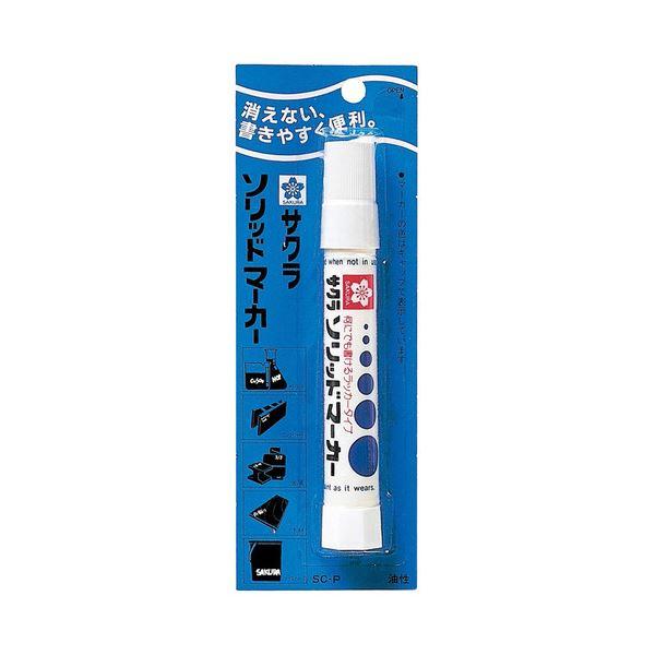 (まとめ) サクラクレパス 油性マーカーソリッドマーカー しろ SC-P#50 1本 〔×30セット〕の画像