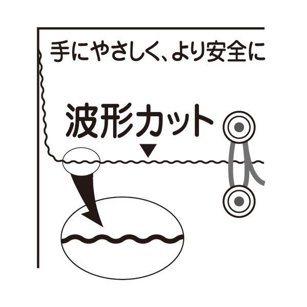 (まとめ) 菅公工業 再生紙クラフト エコパッカー角2 120g／m2 ホ038 1パック（10枚） 〔×30セット〕の画像