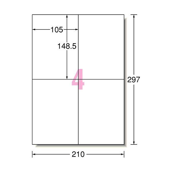 (まとめ) エーワン ラベルシール[プリンタ兼用]キレイにはがせるタイプ マット紙・ホワイト A4判 4面 105×148.5mm 312641冊(10シート) 〔×30セット〕の画像