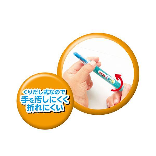 (まとめ) ぺんてる くるりら 8色（各色1本）GTW-8 1パック 〔×30セット〕の画像