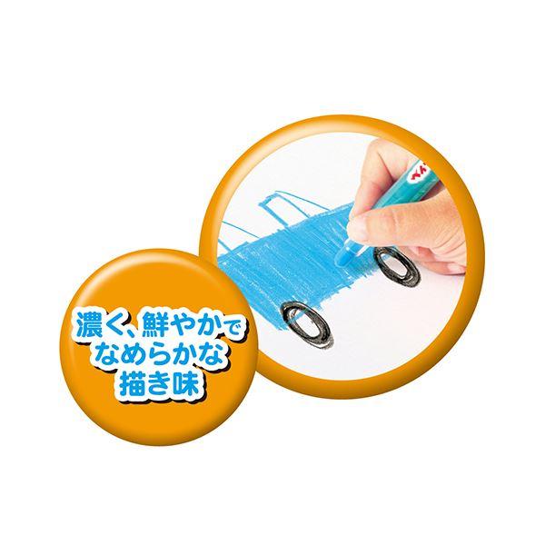 (まとめ) ぺんてる くるりら 8色（各色1本）GTW-8 1パック 〔×30セット〕の画像