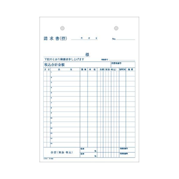 (まとめ) コクヨ NC複写簿（ノーカーボン）請求書 A5タテ型 2枚複写 15行 50組 ウ-312 1冊 〔×30セット〕の画像