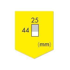 (まとめ) 3M ポストイット ジョーブ メッセージポインター 記入用 684P-KH 1パック（2冊） 〔×30セット〕_1