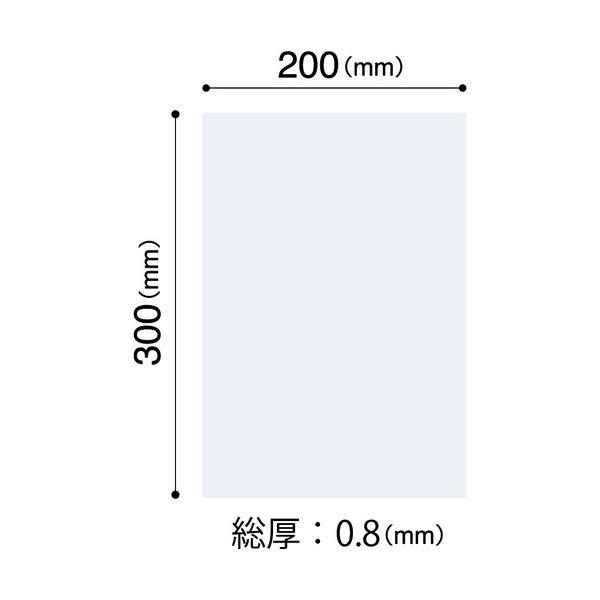 (まとめ) マグエックス マグネットクリーンシート 300×200×0.8mm 白 MSKW-08W 1枚 〔×30セット〕の画像