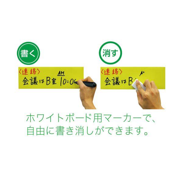 (まとめ) マグエックス マグネットクリーンシート 300×200×0.8mm 白 MSKW-08W 1枚 〔×30セット〕の画像