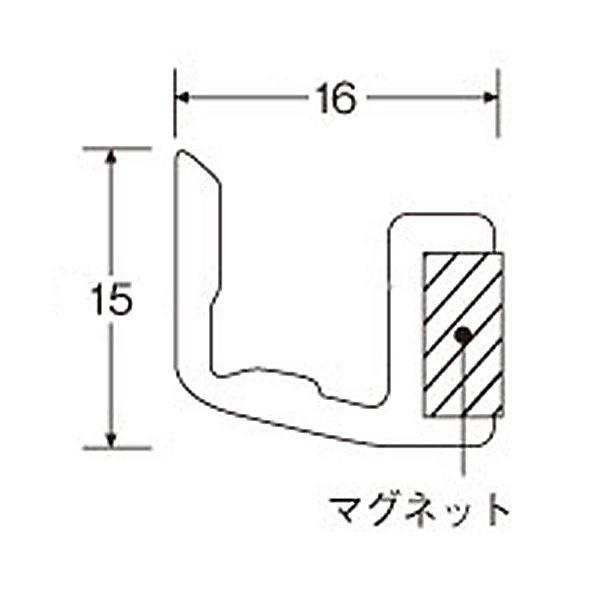 (まとめ) ライオン事務器 マグネットバー長さ220×幅15×厚さ16mm ブルー MB-220U 1本 〔×30セット〕_1