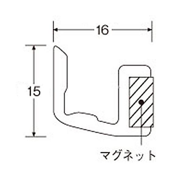 (まとめ) ライオン事務器 マグネットバー長さ220×幅15×厚さ16mm ピンク MB-220U 1本 〔×30セット〕_1