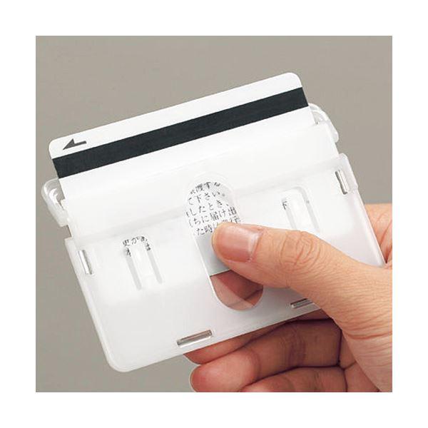 (まとめ) ソニック IDカード用表示面ケース ハード NF-575 1パック（3枚） 〔×30セット〕の画像