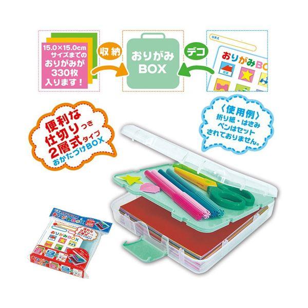 (まとめ) トーヨー おりがみBOX 2002821個 〔×30セット〕の画像