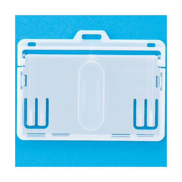 (まとめ) ソニック IDカード用ケース2枚収納タイプ ハード NF-573-1 1枚 〔×50セット〕の画像