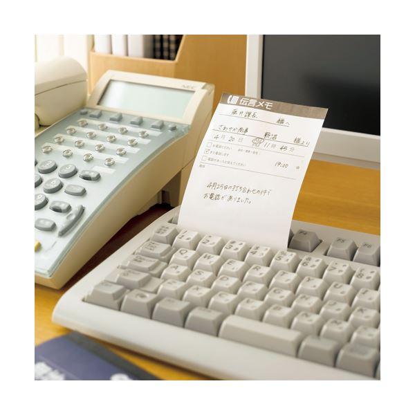 (まとめ) TANOSEE 伝言メモ 88×125mm 1冊 〔×100セット〕の画像