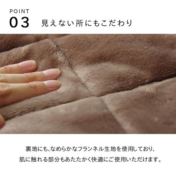 ハイタイプ用 こたつ布団/寝具 〔ストライプ柄 グリーン 約235×290cm〕 長方形 洗える 裏ボア仕様 薄手コンパクト 〔リビング〕の画像