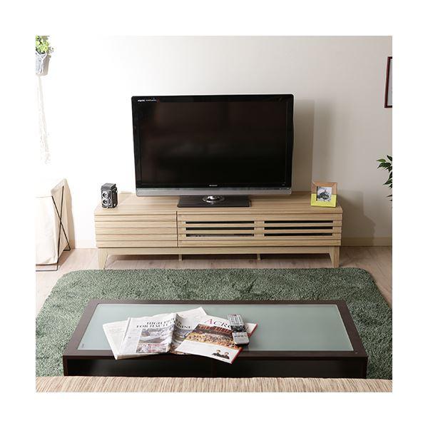 テレビ台 ローボード 約幅150cm ナチュラル AV機器収納対応 コード穴