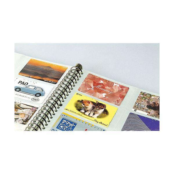 コクヨ 名刺ホルダー（替紙式）30穴300名 ヨコ入れ 青 メイ-335NB 1セット（4冊）の画像
