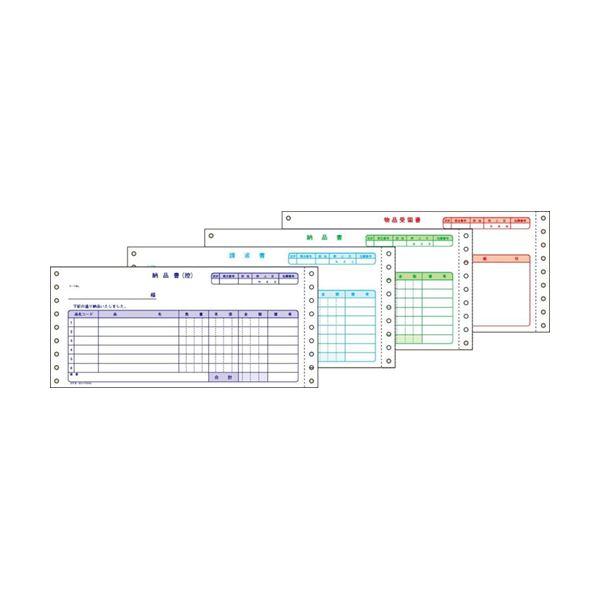 コクヨ 連続伝票用紙伝票フォーム（税額欄なし）納品書（請求・受領付き）Y10×T4_1/2 ノーカーボン紙（ブルー発色）4P EC-テ1002 1ケース（200組）の画像