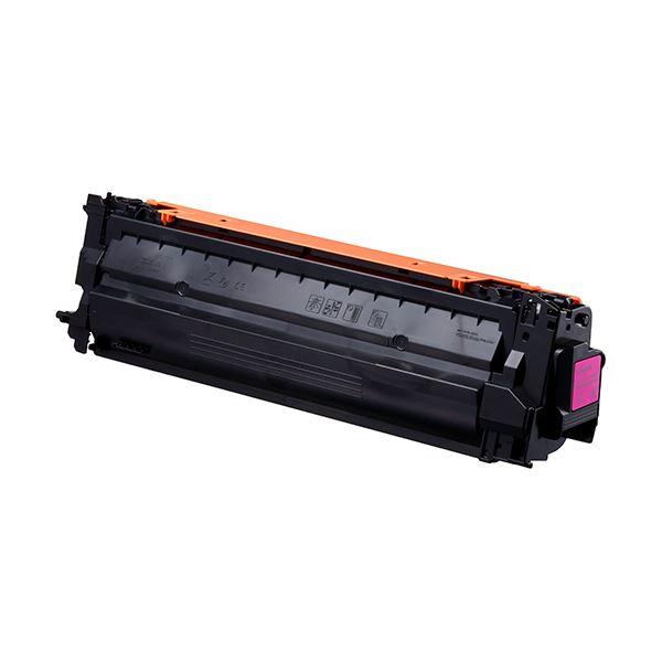 キヤノン トナーカートリッジ 053HCRG-053HMAG マゼンタ 大容量 2193C001 1個_1
