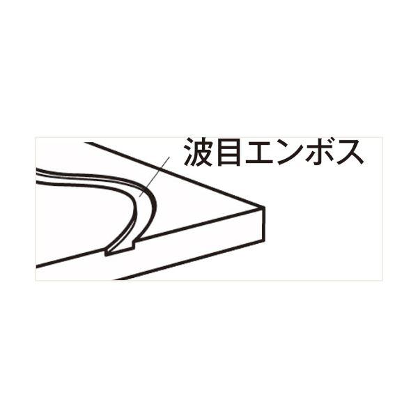 （まとめ）山崎産業 マイクロクロス木床用60 200×635mm M0362-060X-MB 1パック（30枚）〔×2セット〕の画像