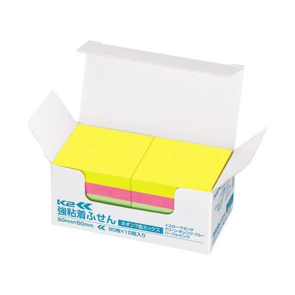 （まとめ）コクヨ 強粘着ふせんKK2L50×50mm ネオンカラー7色 K2メ-KN5050X10 1パック（10冊）〔×5セット〕_1