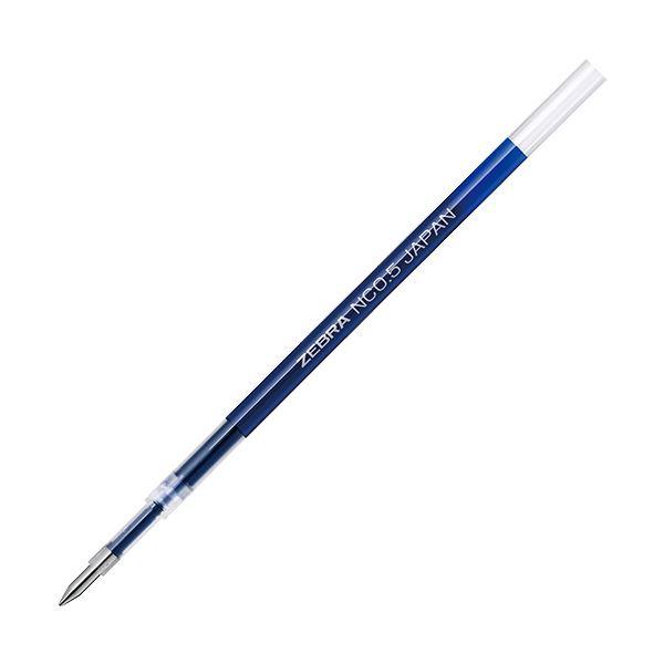 （まとめ）ゼブラ 油性ボールペン替芯NC-0.5芯 青 RNC5-BL 1セット（10本）〔×10セット〕_1