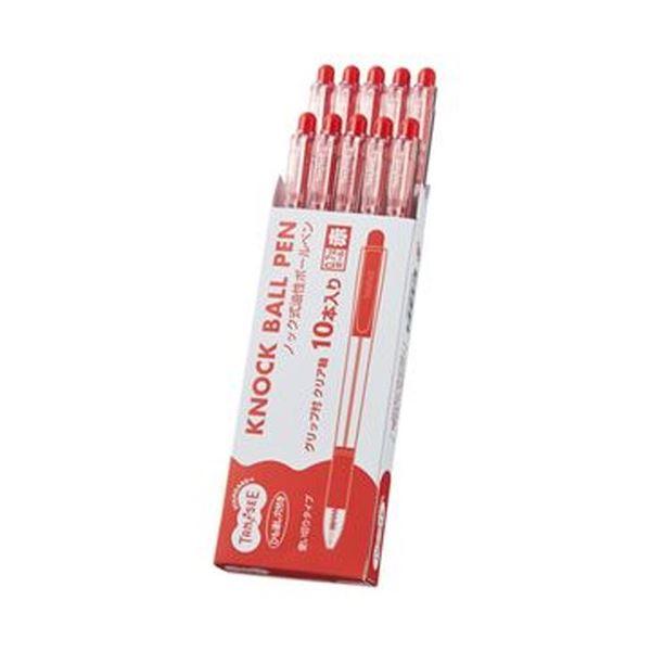 （まとめ）TANOSEE ノック式油性ボールペングリップ付 0.7mm 赤（軸色：クリア）1パック（10本）〔×50セット〕_1