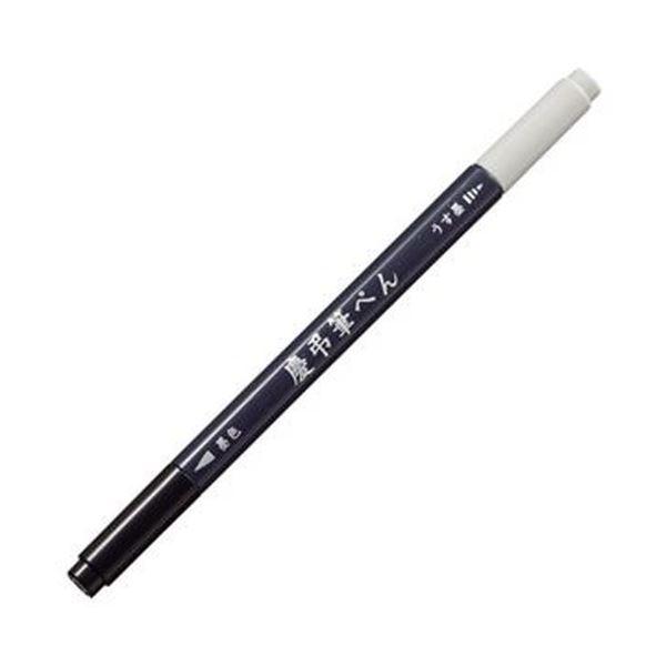 激レア！ルイジコラーニCOLANI Pelikan P80万年筆のプロトタイプ赤 激レア！ルイジコラーニCOLANI Pelikan P80万年筆のプロトタイプ赤