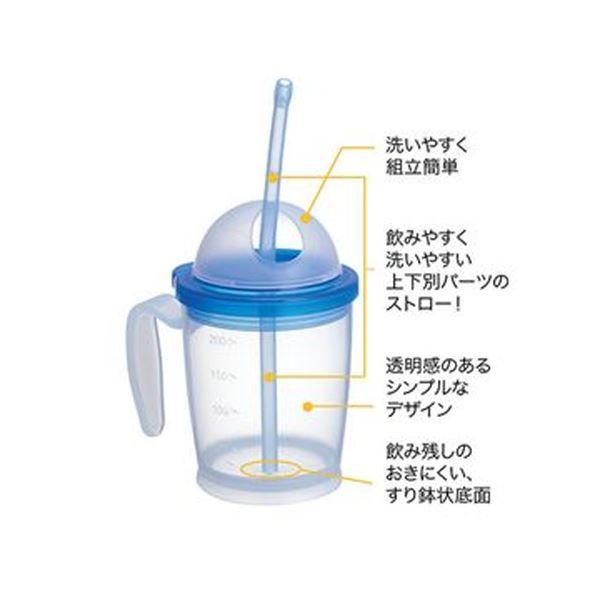 （まとめ）ピジョン ハビナース ストロー付カップ 1個〔×10セット〕_2